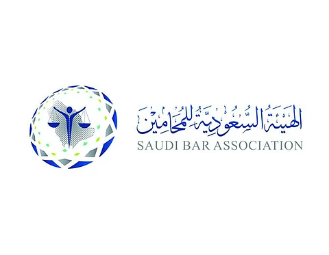 "المحامين" تعقد اجتماعها الثاني للجمعية العمومية الـ 9 وتعتمد التقرير السنوي