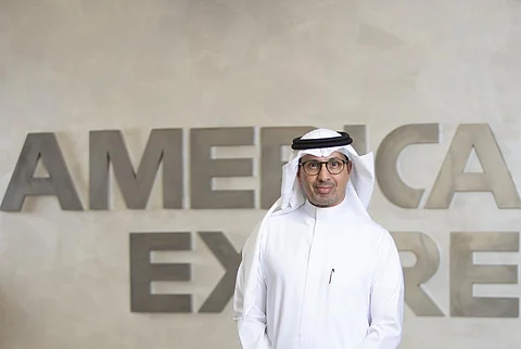 الرئيس التنفيذي لشركة أمريكان إكسبريس السعودية فهد بن مبارك القثامي