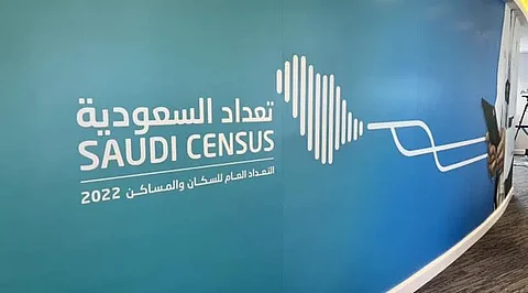 شمل 6 ابتكارات وتحديثات.. ما النهج الجديد الذي اتبعته "الإحصاء" في تعداد 2022؟