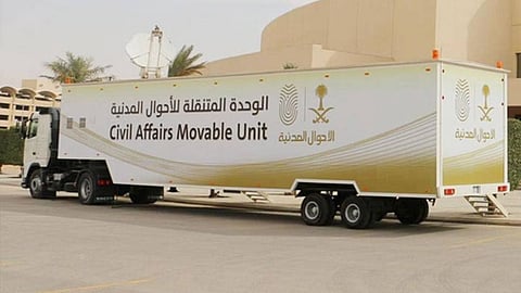 للتسهيل على المستفيدين.. الأحوال المدنية المتنقلة تقدّم خدماتها في 32 موقعاً