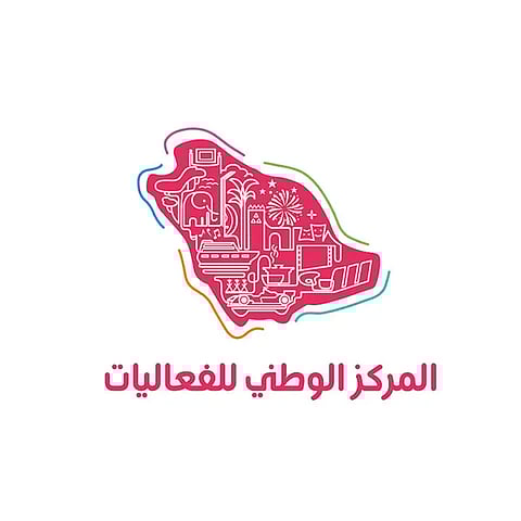 إطلاق تطبيق "فعاليات السعودية" بنسخته الثانية