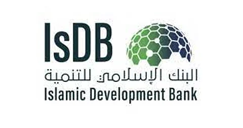 مجموعة البنك الإسلامي تعقد اجتماعاتها السنوية بجدة.. الأربعاء المقبل