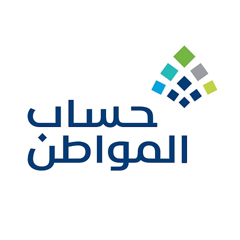 هل فتح "مؤسسة فردية" يؤثر في حساب المواطن؟.. البرنامج يوضح الشروط