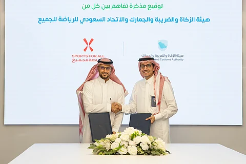 توقيع مذكرة تفاهم بين هيئة الزكاة والضريبة والجمارك والاتحاد السعودي للرياضة للجميع