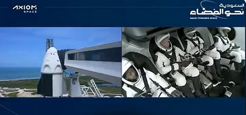 سباق عالمي نحو الفضاء.. ما مكتسبات السعودية من الرحلة الفضائية التاريخية؟