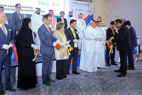 شركتا "iHerb" و"CJ Logistics" تختاران الرياض مركزًا لعملياتهما في الشرق الأوسط وإفريقيا