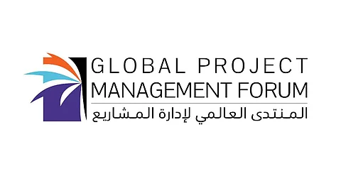 المنتدى العالمي لإدارة المشاريع ينظم دورته الثانية في الرياض يونيو المقبل