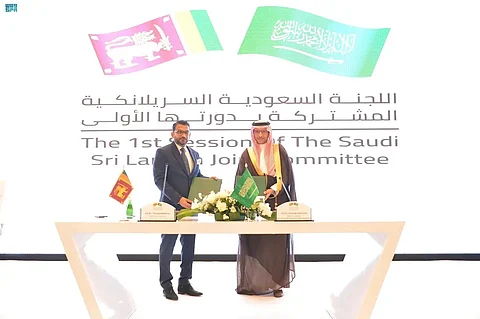 اختتام أعمال اللجنة السعودية- السريلانكية باتفاق على تعزيز التعاون في عدة قطاعات