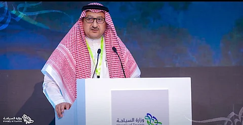 انطلاق فعاليات "منتدى تنمية رأس المال البشري" لقطاع الضيافة السعودية