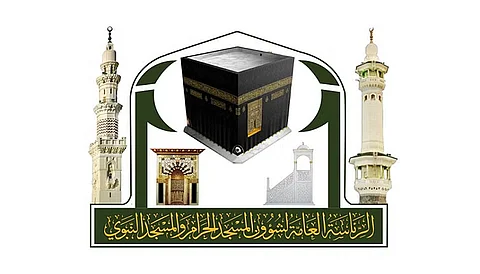 بالأرقام.. حصاد خدمات "تمكين المرأة والمبادرات" بالحرم في رمضان