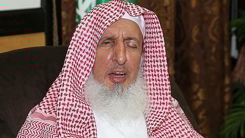 مفتي عام المملكة عبدالعزيز بن عبدالله آل الشيخ