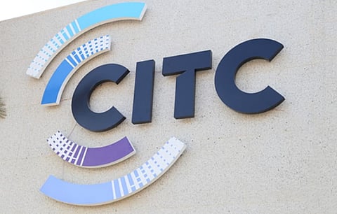 هيئة الاتصالات تنظّم جلسة حول "الميتافيرس" على هامش المنتدى العالمي للعلوم