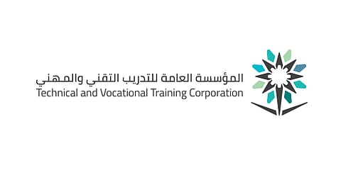 "التدريب التقني" توفر أكثر من 100 ألف فرصة عمل لخريجيها في 2022