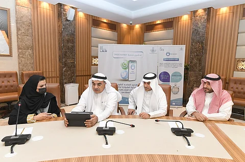 أمانة الشرقية تدشن خدمة الطوارئ عبر "واتساب" لسرعة التعامل مع البلاغات
