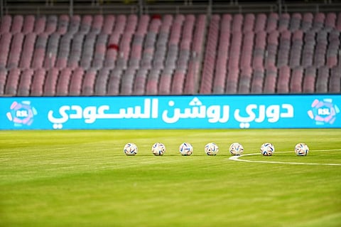 الإعلان عن مواعيد التسجيل لفترتي الانتقالات الصيفية والشتوية للموسم المقبل