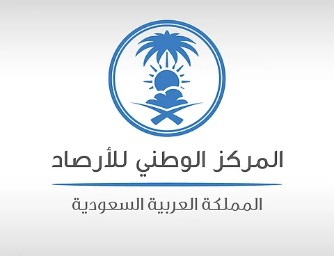 "الأرصاد" تُوَقع مذكرة تفاهم مع "الري" تعزيزًا للتعاون في البيانات المناخية
