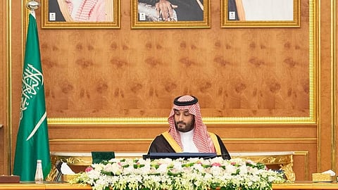 ولي العهد الأمير محمد بن سلمان
