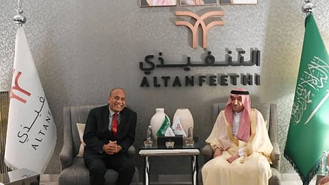 وليد الخريجي خلال استقباله تانيتي ماماو رئيس جمهورية كيريباتي