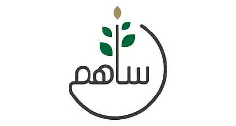 الحملة السعودية لإغاثة الشعب السوداني تتواصل وتتخطى الـ49 مليون ريال