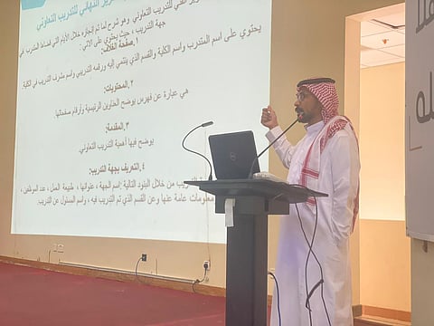 عددهم 200 متدرب.. "تقنية القنفذة" تنفذ برنامج "التدريب التعاوني" للفصل الدراسي الأول 1443هـ