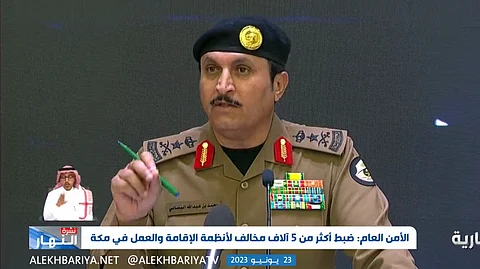 مدير الأمن العام الفريق محمد البسامي