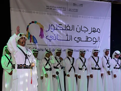 رقصات وأهازيج وفنون.. شاهد انطلاقة فعاليات "مهرجان الفلكلور الوطني 2" بينبع