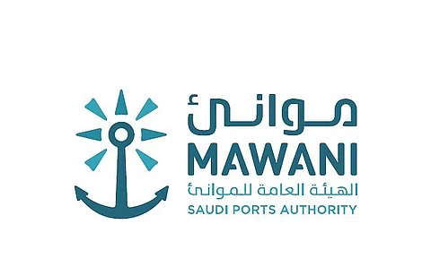 "موانئ": إضافة خدمة الشحن "India–West MED" إلى ميناء الجبيل التجاري