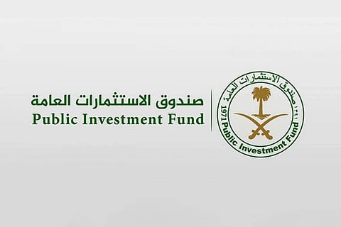 صندوق الاستثمارات العامة يواصل مساره في النمو السريع داخل السوق المحلي