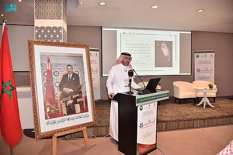 المؤتمر الـ13 لوزراء التعليم العرب يؤكد أهمية مبادرة المملكة "الموهوبون العرب"