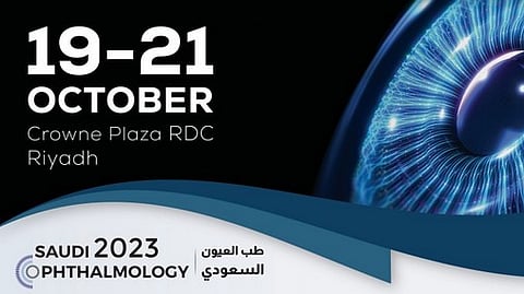 خبراء عالميون في "مؤتمر طب العيون السعودي" يناقشون المستجدات بالرياض