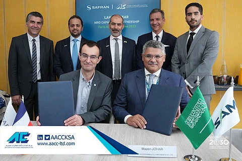 شركة المعدات المكملة للطائرات المحدودة AACC تحصل على قدرات جديدة لإصلاح معدات هبوط الطائرات العمودية