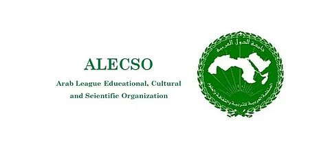 "الألكسو" تقرّ مقترحاً سعودياً بإطلاق منتدى لأعمال وشراكات المنظمة