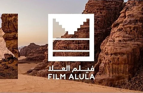 مهرجان البحر الأحمر السينمائي يعلن تقديم منح لدعم الإنتاج السينمائي