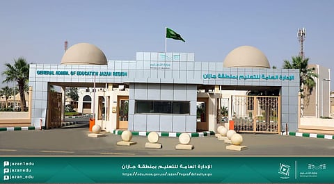 صيانة مليونية ثم بلاغ "عالي الخطورة".. "صالة قاتلة" وتفاصيل صادمة سبقت فاجعة "سطام"