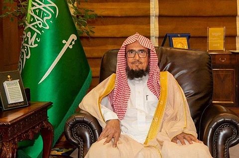 عضو هيئة كبار العلماء يوسف بن محمد بن سعيد