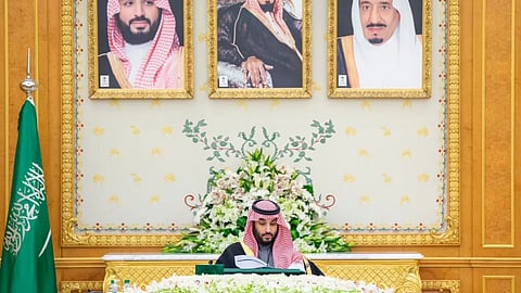 ولي العهد الأمير محمد بن سلمان