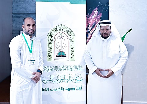 رئيس المنتدى الموريتاني المغربي للصداقة: ما شاهدناه من خدمات تُقدَّم للحجاج مُبهر ويدعو إلى الفخر