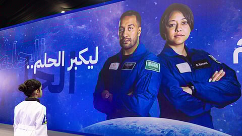 وسط إقبال كبير.. اختتام فعاليّات معارض "السعودية نحو الفضاء"