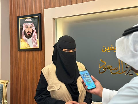 حصة بنت شريم