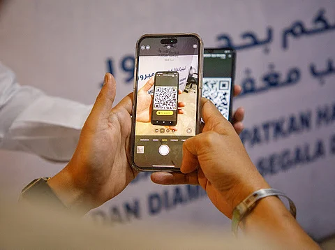 بطاقة الحاج.. تطويع للتقنية ونقلة نوعية لضمان سلاسة وانسيابية رحلة الحجاج