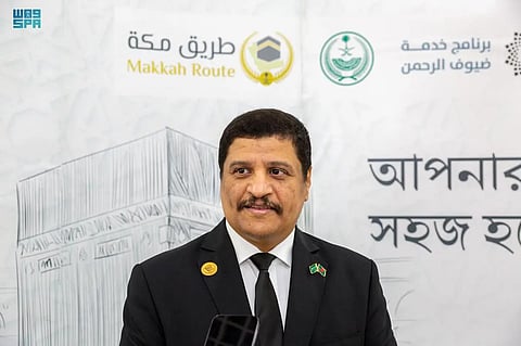 لحجاج بنجلاديش مستفيدي "طريق مكة".. كوادر سعودية مؤهّلة تعمل كخلية نحل