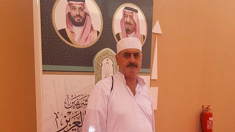 الحاج منذر أحمد
