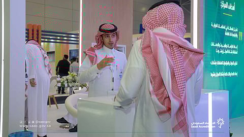 المركز السعودي للاعتماد يشارك في أسبوع الرياض الدولي للصناعة