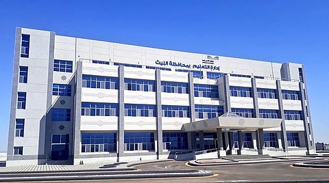 بدء الترشيح للعمل بمدارس التعليم المستمر بالليث لعام 1445هـ.. إليك الشروط