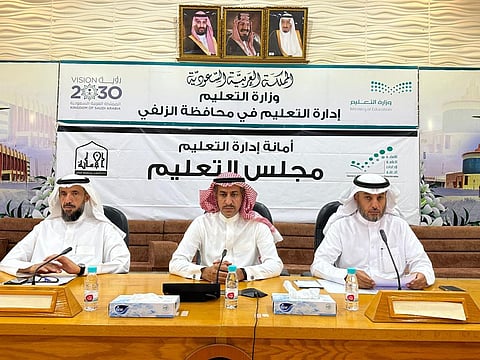 "مجلس التعليم بالزلفي" يستعرض مشاركات الطلاب بمسابقة القرآن الكريم وبرنامج التجارب البيئة