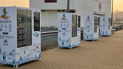 "سمو المجتمع" تطلق مشروعاً تقنياً لسقيا ضيوف الرحمن بالشراكة مع جمعية "إكرام" بمكة