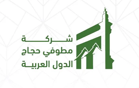 لتخفيف العبء عن المستشفيات.. "مطوفي حجاج الدول العربية" تنفذ "المُرافق الصحي"