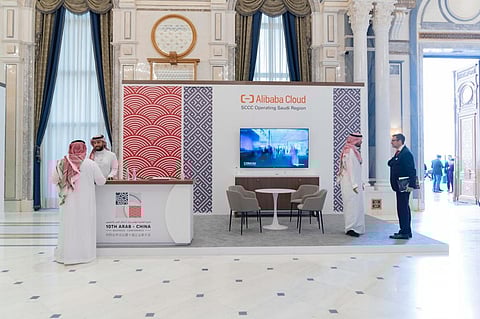 مجموعة stc ترعى مؤتمر رجال الأعمال العرب والصينيين