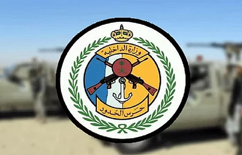حرس الحدود يحبط تهريب 54 كجم حشيش و343 ألف قرص طبي في قطاع الدائر بجازان