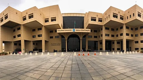 جامعة الملك سعود تُعلن توافر عدد من الوظائف